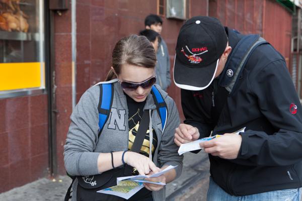 New York, United States