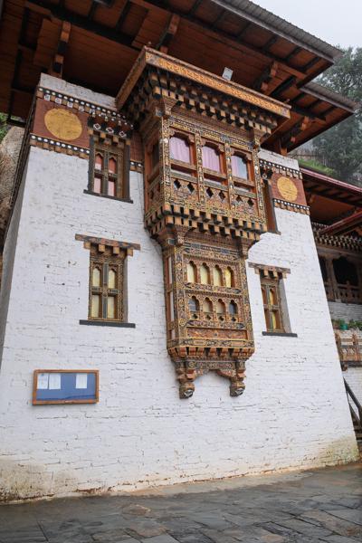 Ornate Bhutanese Bay Window on a Monastery Wall (Near Thimphu, Bhutan) Boegarna_Dodennang, Bhutan