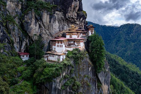 Bhutan 2024