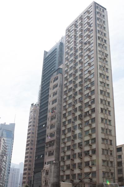 High-rise residential towers in Hong Kong (Wan Chai/Causeway Bay area) Hong Kong, China
