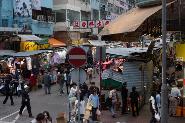 Street Market Scene in Mong Kok, Hong Kong (February 2009) Hong Kong, China