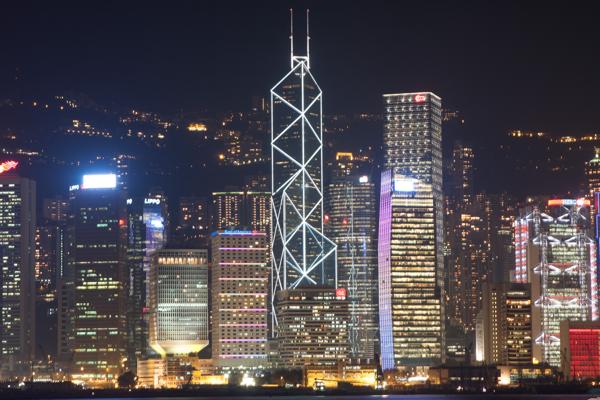 Hong Kong Central skyline at night featuring the Bank of China Tower Hong Kong, China