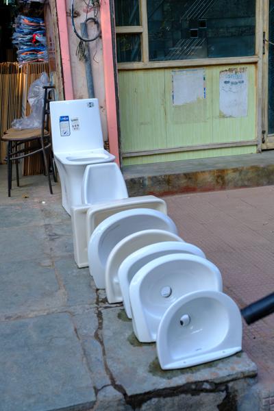 Sanitaryware Display Outside a Shop in Jaipur, India Jaipur, India