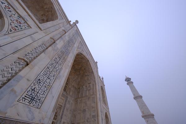 Agra, India