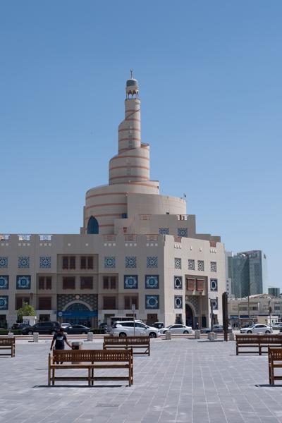 Spiral-Minaret Mosque in a Quiet Doha Plaza Doha, Qatar