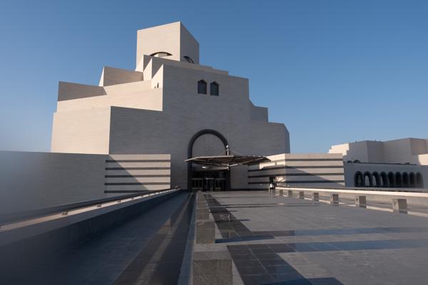 Geometric Modernist Building in Doha, Qatar Doha, Qatar