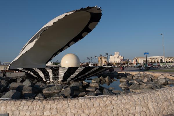 Giant Shell Sculpture Overlooking a Waterfront Plaza Doha, Qatar
