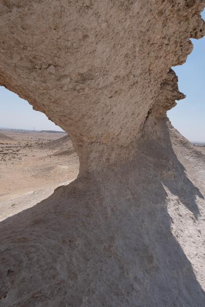 Desert Rock Arch in Sunlit Sands Zekreet, Qatar