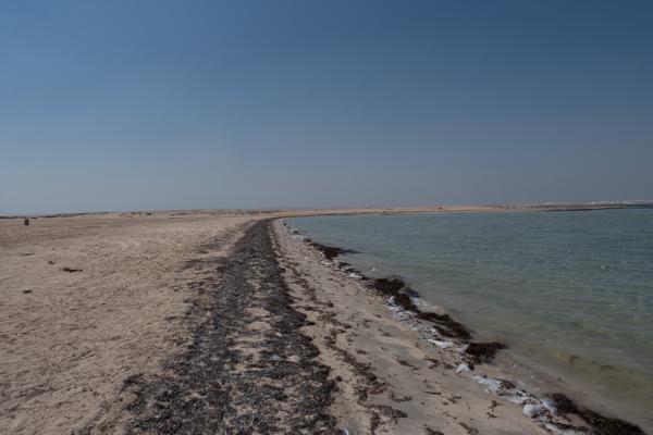 Desert Coastline Under Clear Sky Zekreet, Qatar