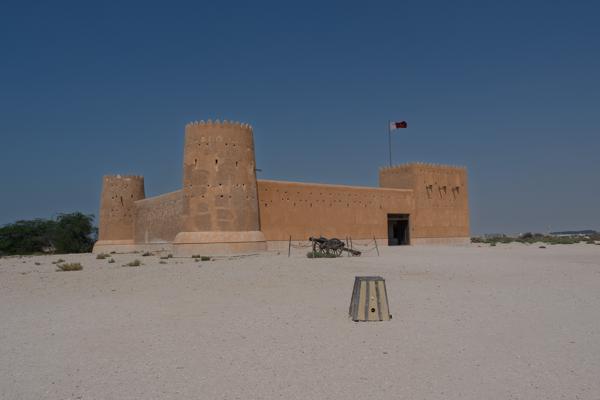 Al Zubara Fort, Qatar Qatar
