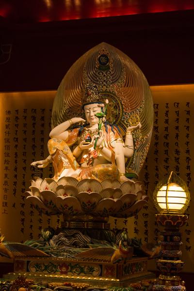 Singapore, Singapore