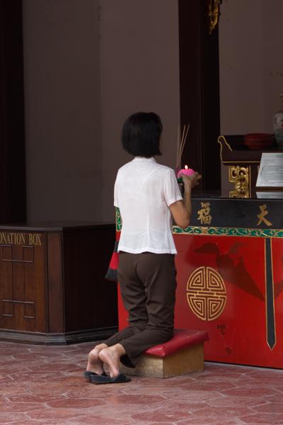 Singapore, Singapore