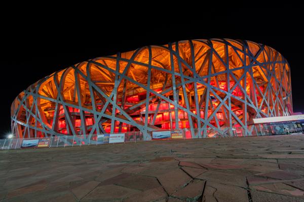 Chaoyang, China