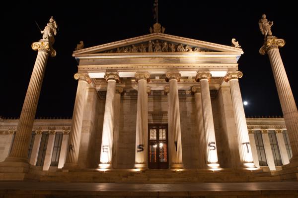 Academy of Athens at Night Athens, Greece