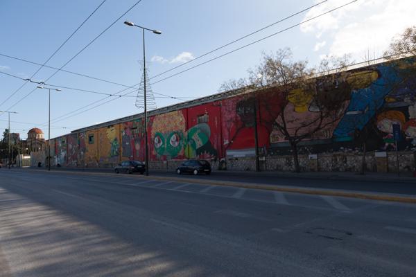 Colorful mural wall along a city street in Athens Athens, Greece