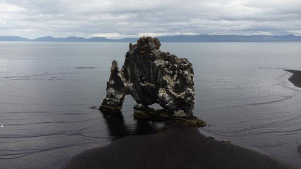 Sea Arch on Iceland's Black Sand Beach Iceland