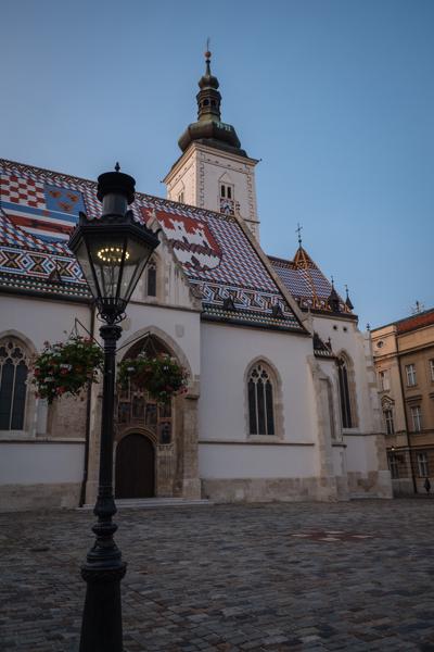 City of Zagreb, Croatia