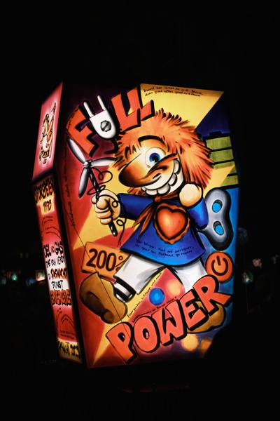 Luminous Cartoon Lion Lantern Basel, Switzerland