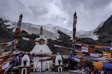 Xigazê - China
